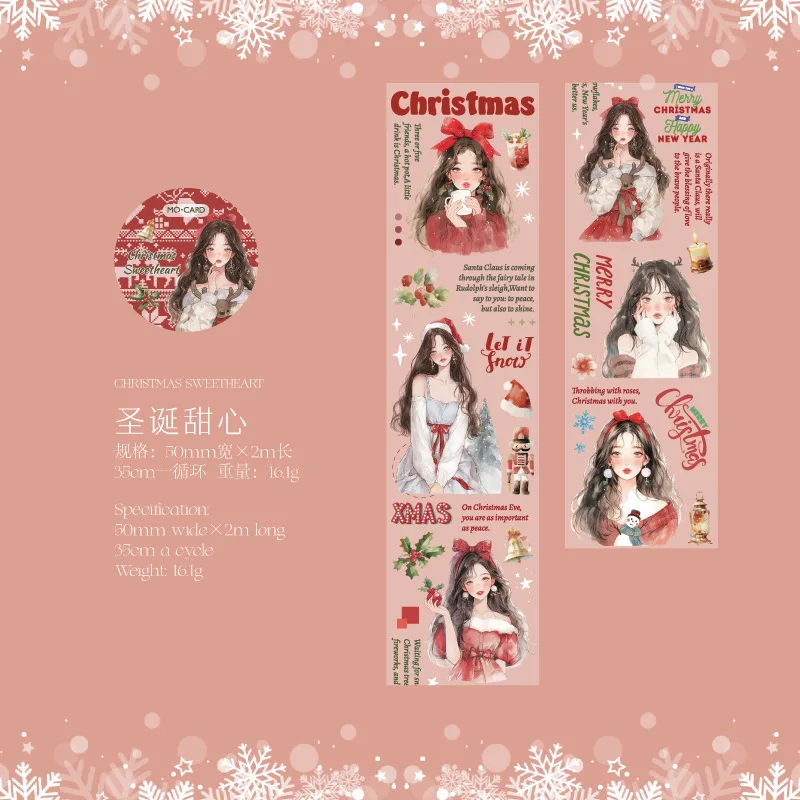 1pcs DIY Christmas Island PET Tapes