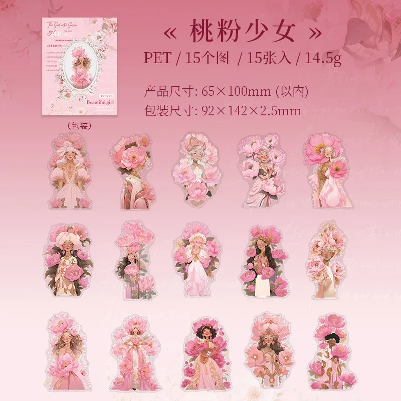 15 pcs/lot Pretty butterfly girl PET Stickers