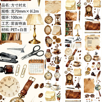 1roll Floral Stamp and Stone PET Tape Multiple Designs