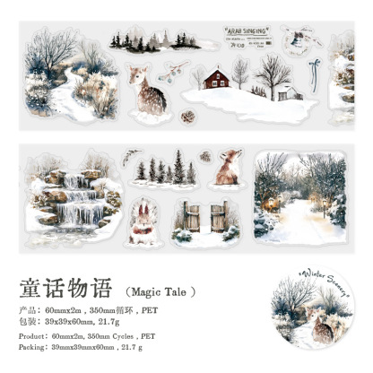2.36 inch * 78.74 inch Winter House Animal Snow Scene Theme PET Tape