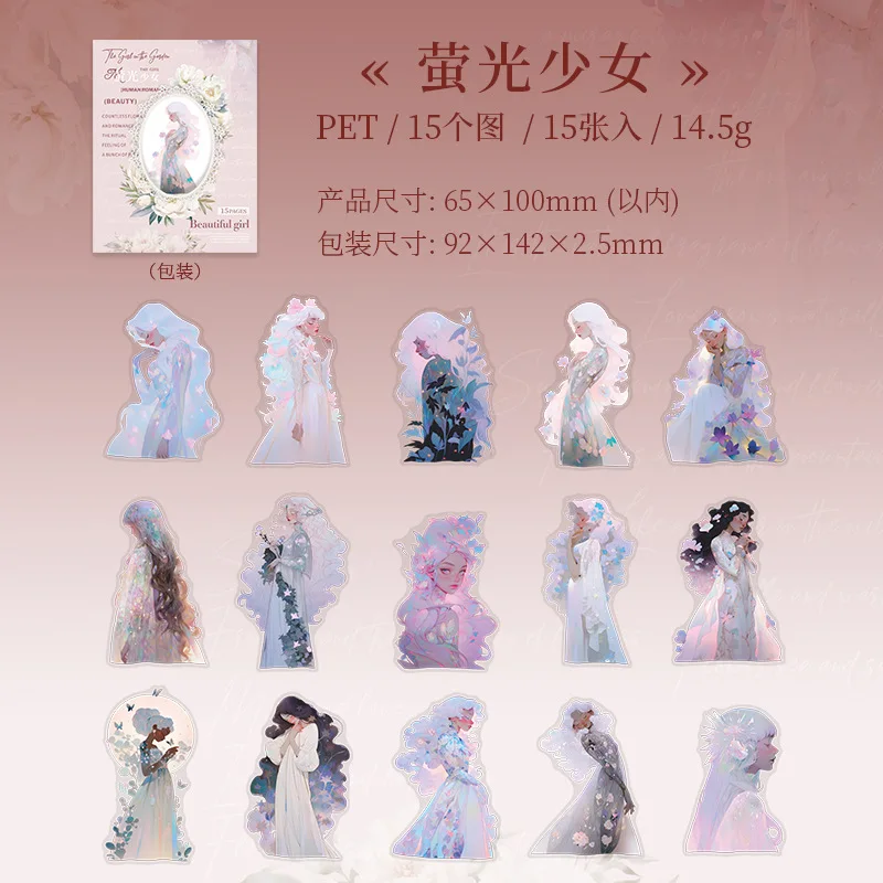 15 pcs/lot Pretty butterfly girl PET Stickers