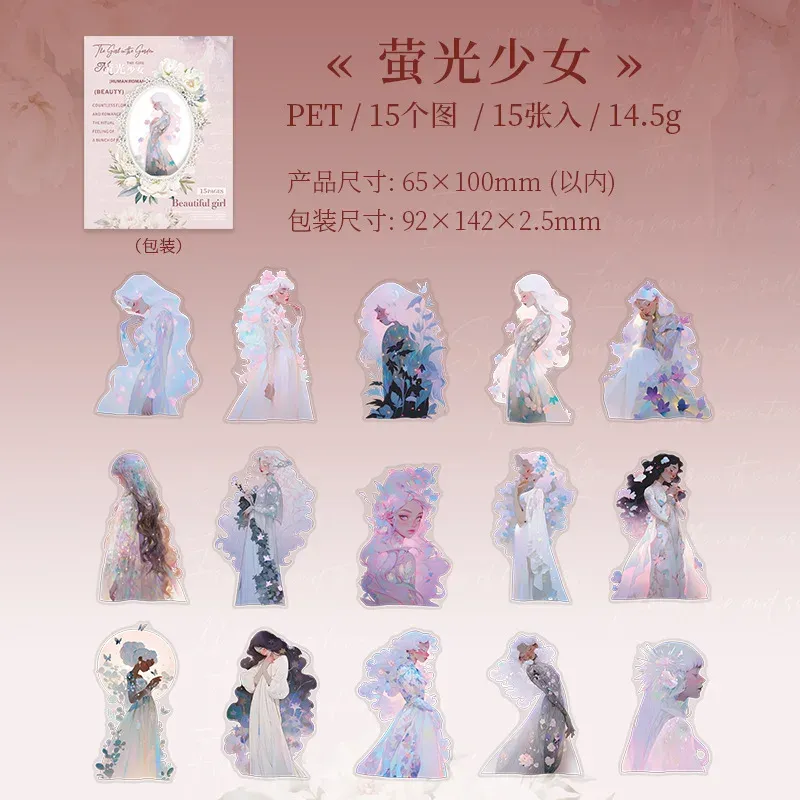15 pcs/lot Pretty butterfly girl PET Stickers