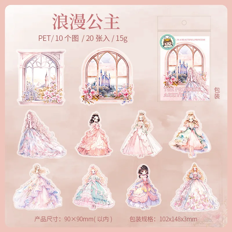 20pcs/lot Fantasy castle window themed PET sticker