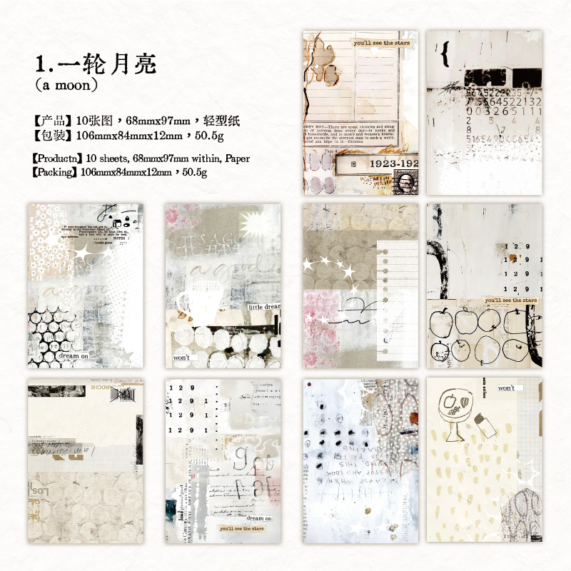 Vintage collage background Washi tape