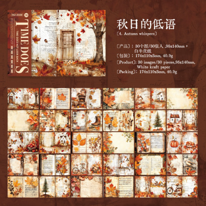 30Pcs/Pack Vintage Tearable Butterfly Landscape Kraft Paper Background Scrapbook Paper