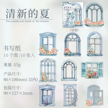 10 Sheets Each Window Frame Sticker Pack
