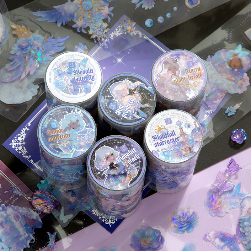 Pre-cut holographic angel girl magic girl theme PET shell light tape 2.56 inch * 78.74 inch