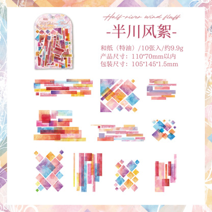 10Pcs collage elements PET stickers