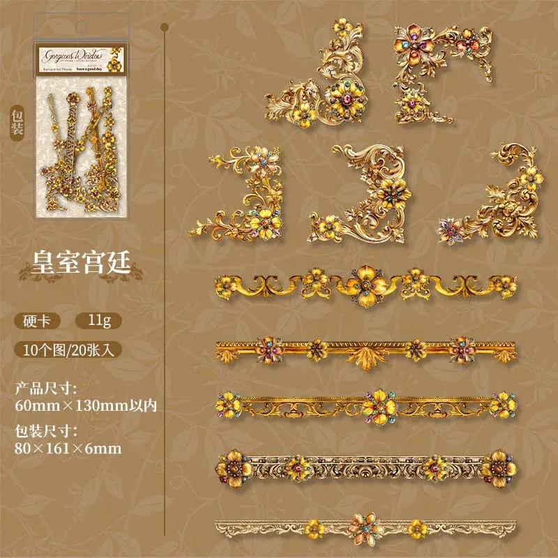 20pcs/1lot vintage Baroque style border material sticker