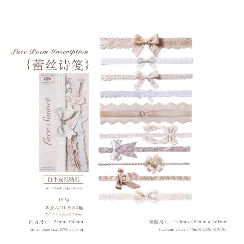 20Pcs Bow Strip Theme Sticker