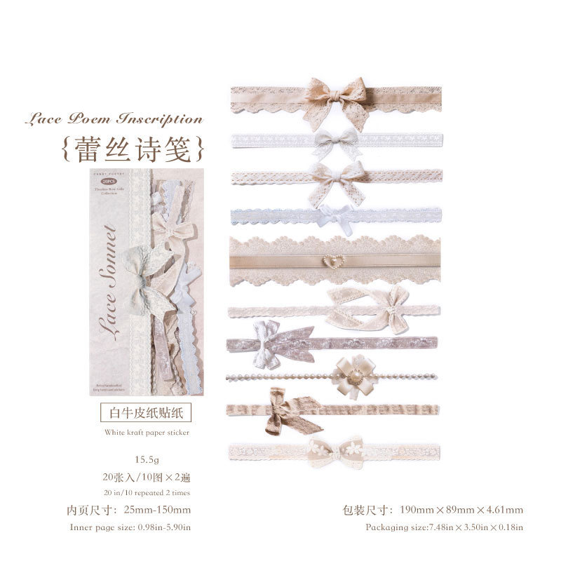 20Pcs Bow Strip Theme Sticker