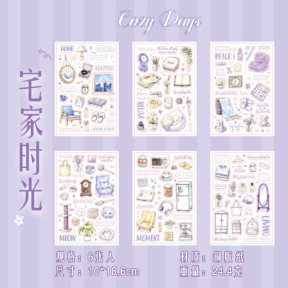 6Pcs collage baking theme PET stickers