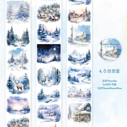 70mm*2M Landscape Theme Washi Tape