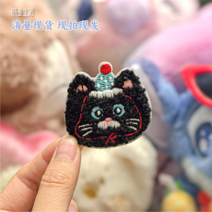 1Pcs Cute Pet Embroidery Stickers