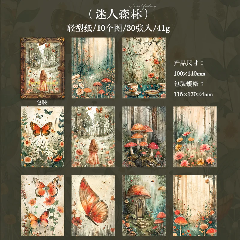 30pcs/lot Forest Theme Material Paper