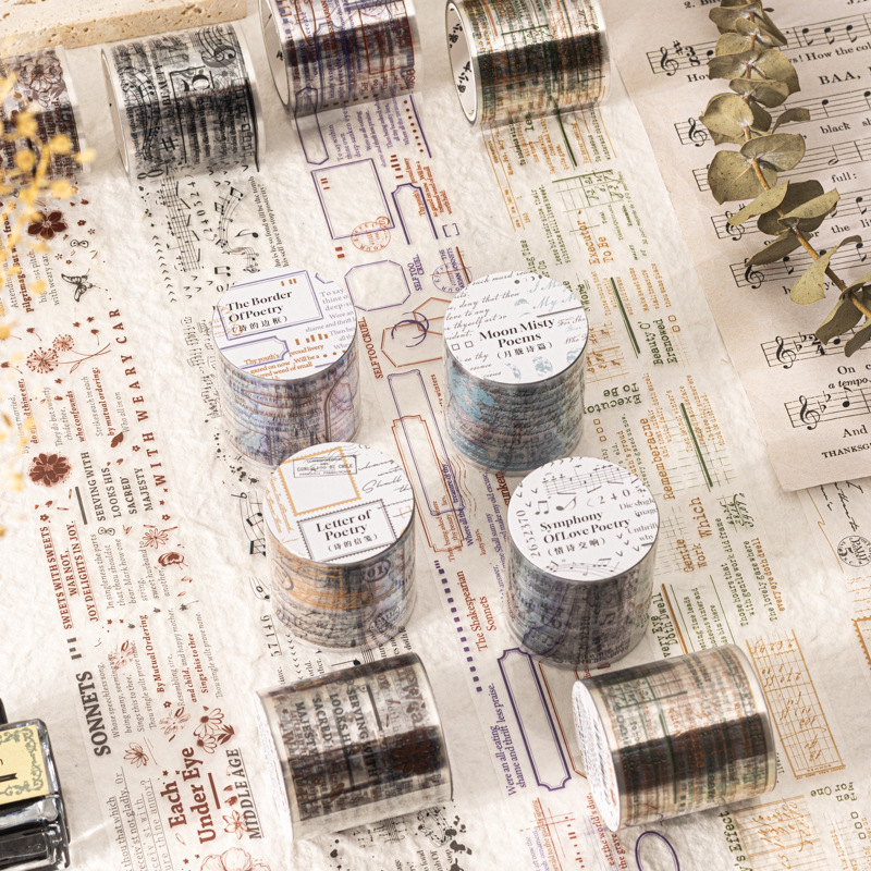 Text Phrase PET Tape 1.57 × 78.74 inche