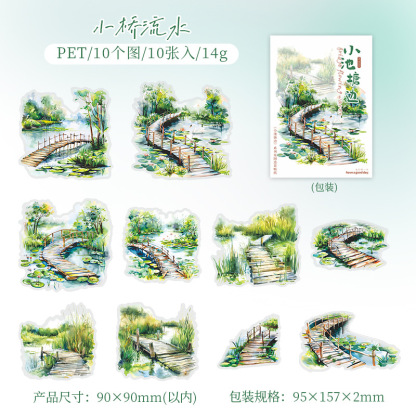 10Pcs/Pack Pre-cut Small Pond Lotus Theme PET Stickers