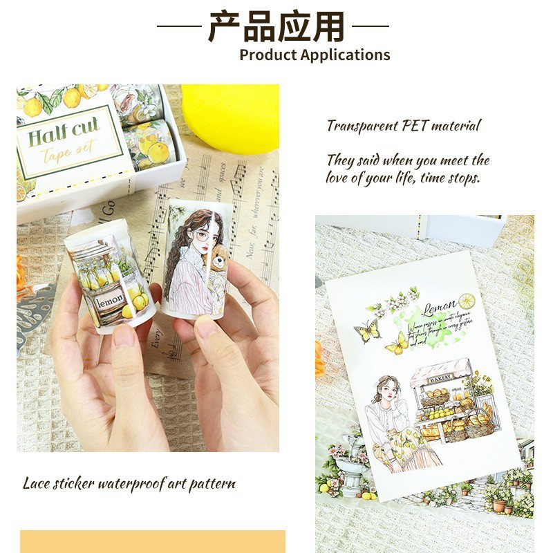 4-roll/set featuring people and plants PET tape set Multiple Designs