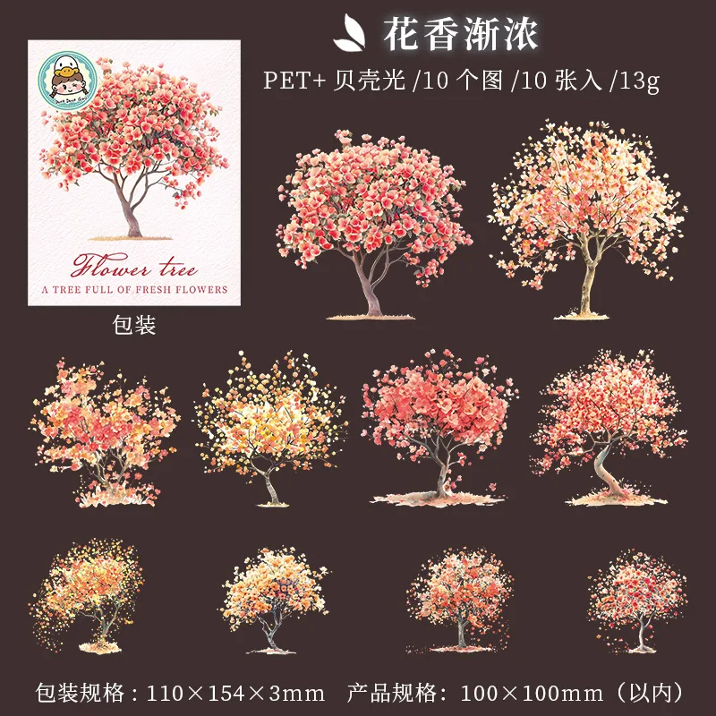 10 Pcs/pack Floral And Tree Landscaping Sticker