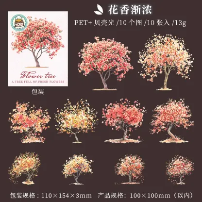 10 Pcs/pack Floral And Tree Landscaping Sticker