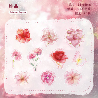 20 Pcs/Pack Watercolor Floral Themed PET Stickers