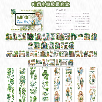 60mm * 2M Garden Town Lace Girls Room Series Tape Set Washi & PET