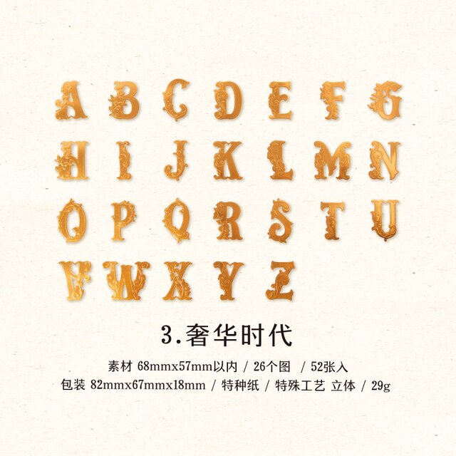 洋書 Golden letters Gold A To Z Letters Vector File 20403853 Vector Art at Vecteezy