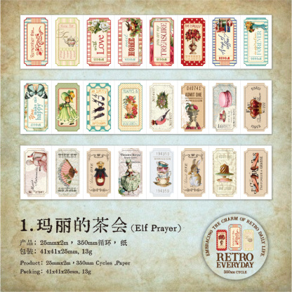 Vintage Label Theme Scrapbook Washi Tape 0.98 inch * 78.74 inch