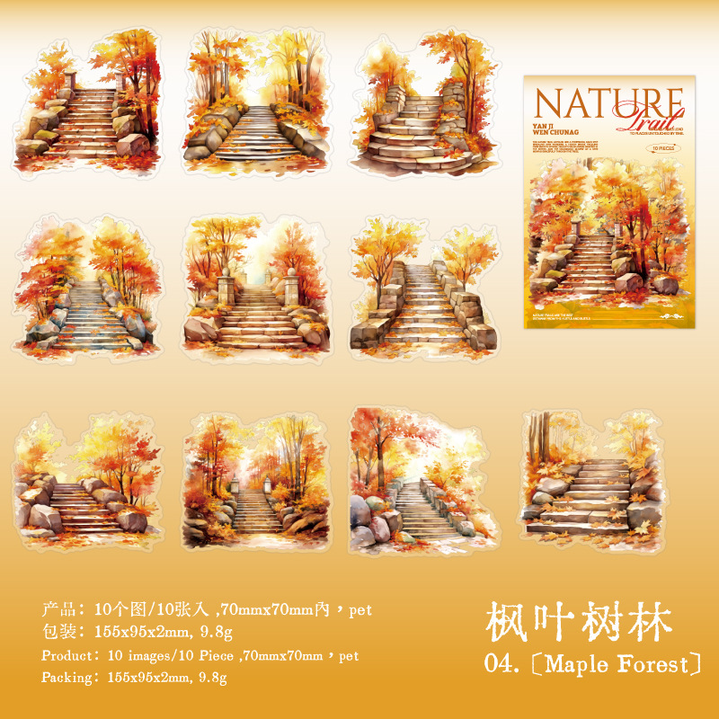 10Pcs/Pack Four Seasons Forest Stairs Path Theme PET Stickers