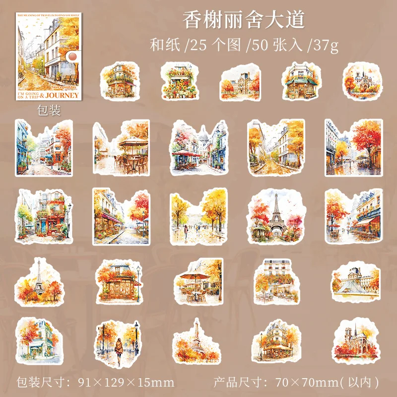 50pcs/1lot going on a trip Stickers