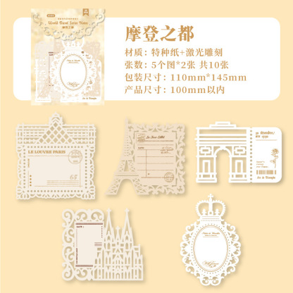 10Pcs/Pack Vintage Hollow Lace Material Paper