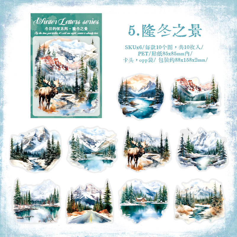 10pcs/pack winter castle theme stickers suitable for scrapbook decoration junk journal crafts