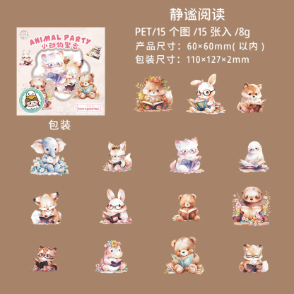15Pcs/Pack Pre-cut Cute Animal Party Theme PET Stickers