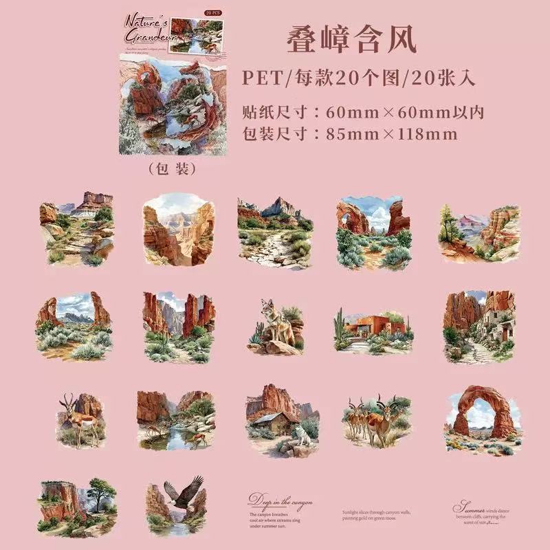 20pcs/Pack Seasonal Landscape Theme PET Stickers