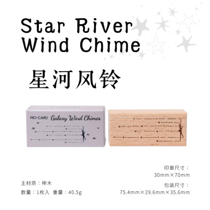 1Pcs Star Moon Element Wood Stamp