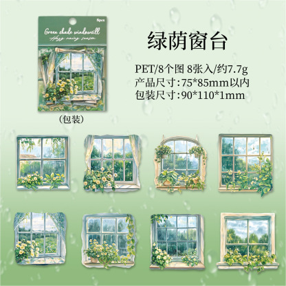 8 Pcs/Pack Misty Rainy Day Theme PET Stickers