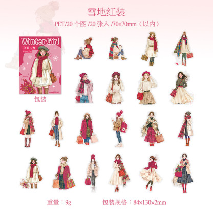 20 pcs/pack winter warm fashion girl journaling pet sticker pack