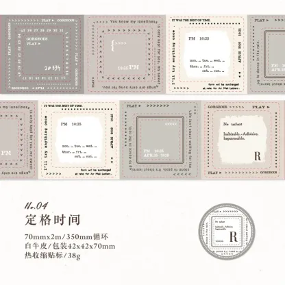 Tearable Text Frame Note Tape