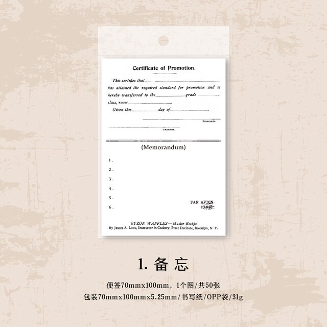 50pcs/pack INS Simple Black and White Memopads-JournalTale