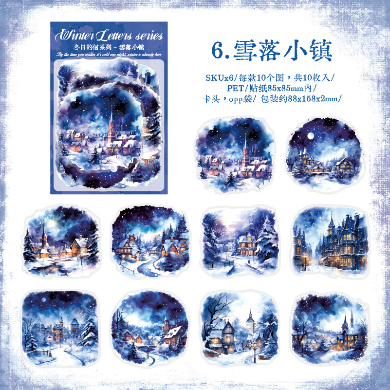 10pcs/pack winter castle theme stickers suitable for scrapbook decoration junk journal crafts