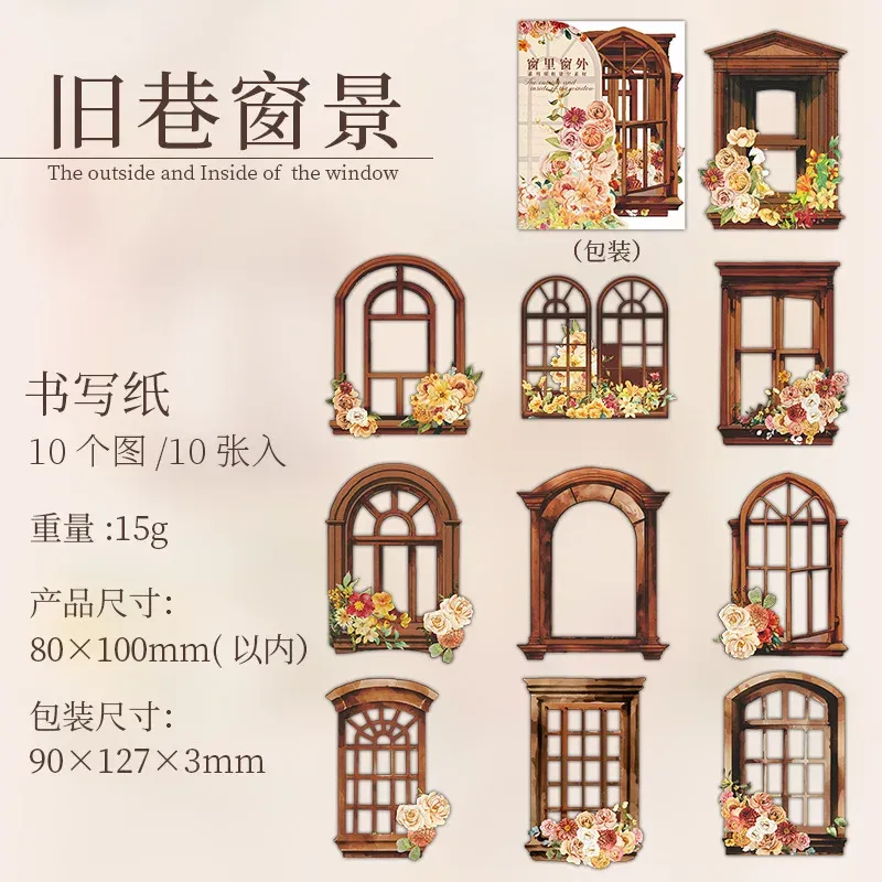 10 Sheets Each Window Frame Sticker Pack