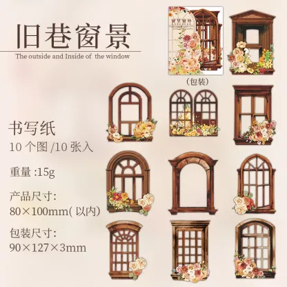 10 Sheets Each Window Frame Sticker Pack