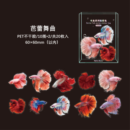 20Pcs Undersea Ocean Fish Theme PET Sticker
