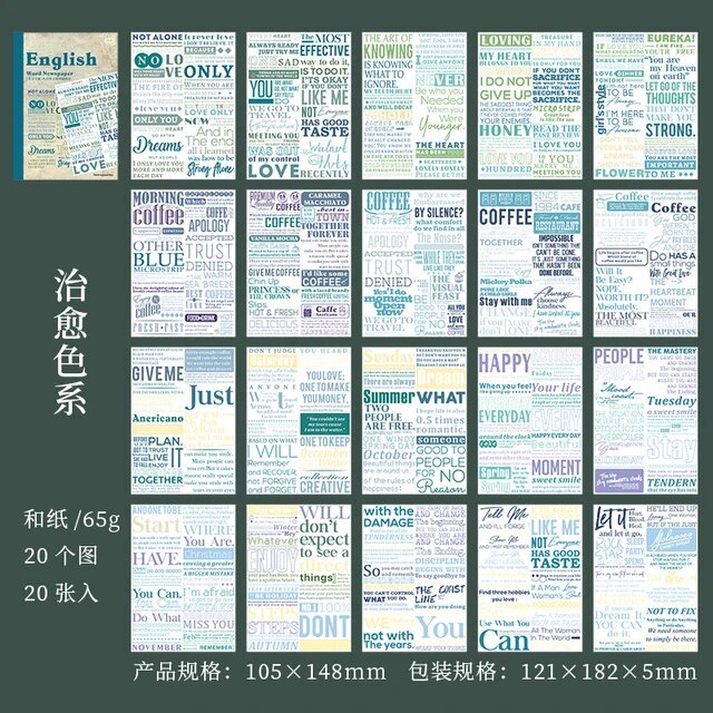 20pcs/lot Decor English Word Newspaper Stickers