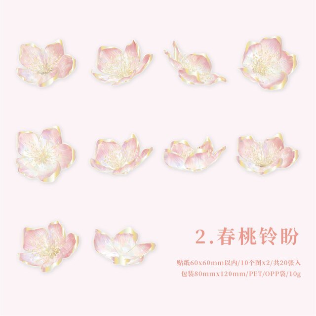 20pcs/lot Flower Sea Plants Stickers-JournalTale