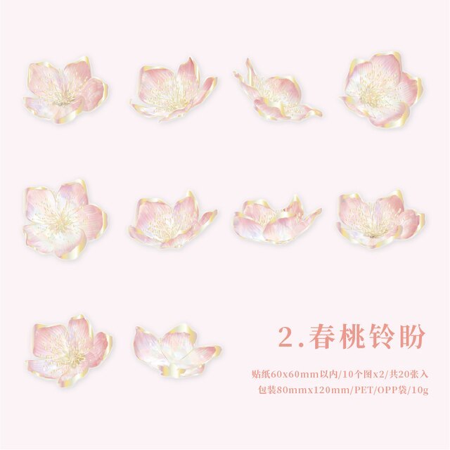 20pcs/lot Flower Sea Plants Stickers-JournalTale