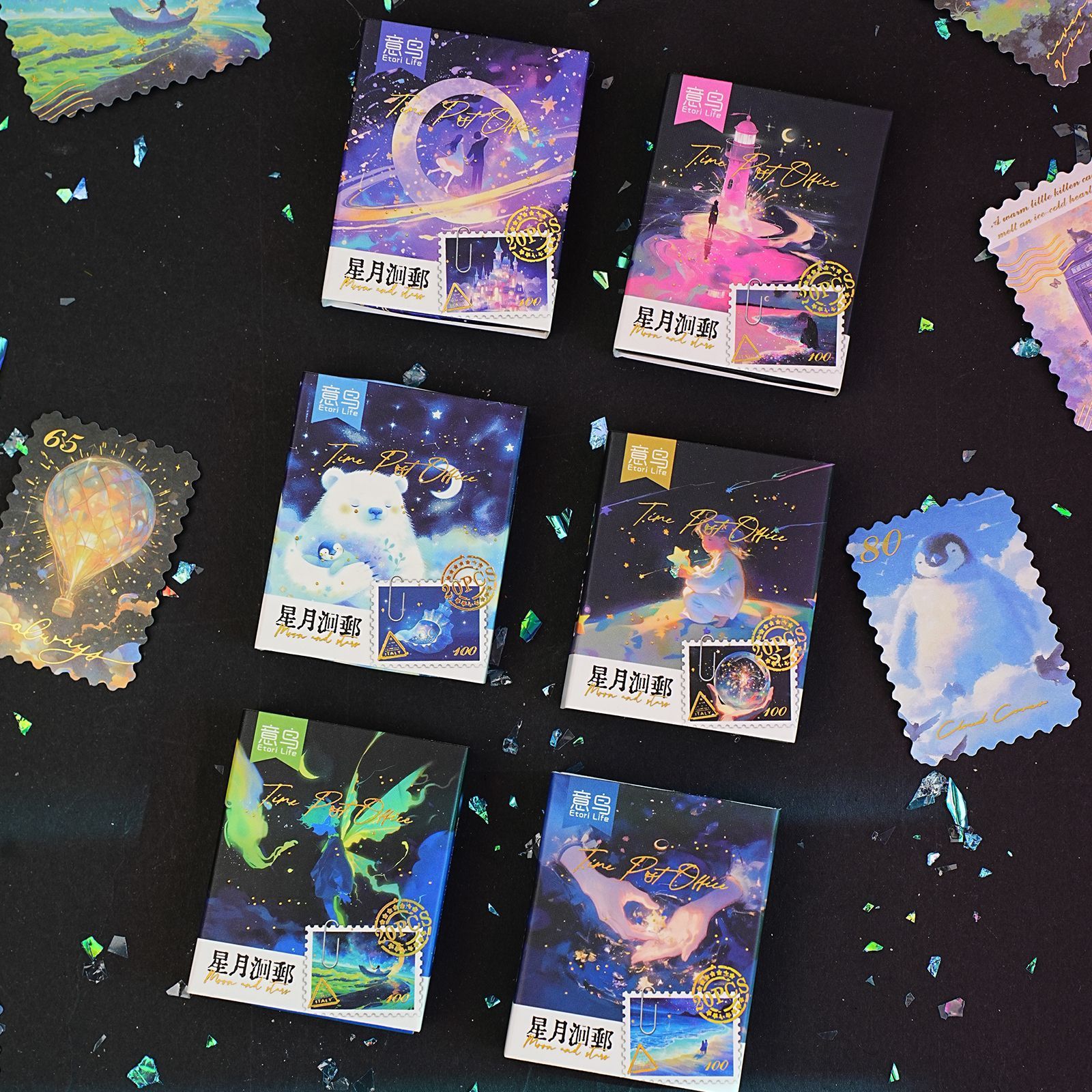 20Pcs/Pack Starry Sky Stars Moon Stamps Stickers