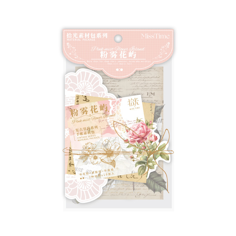 30pcs/pack Retro Botanical Collage Theme Material Paper