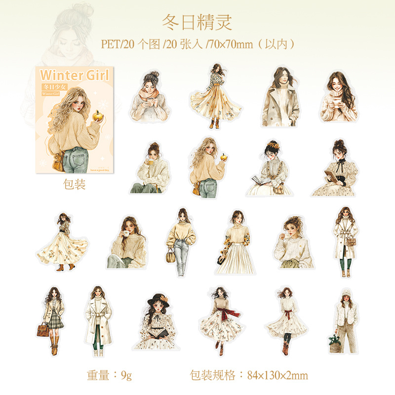 20 pcs/pack winter warm fashion girl journaling pet sticker pack