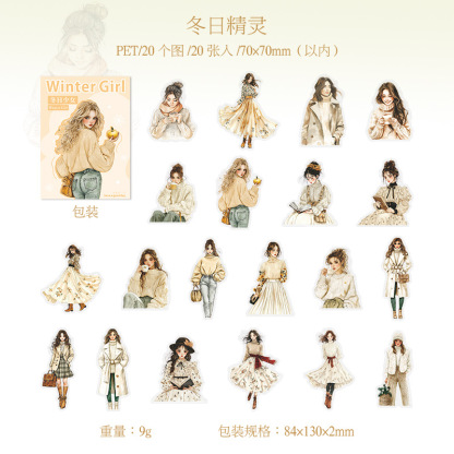 20 pcs/pack winter warm fashion girl journaling pet sticker pack